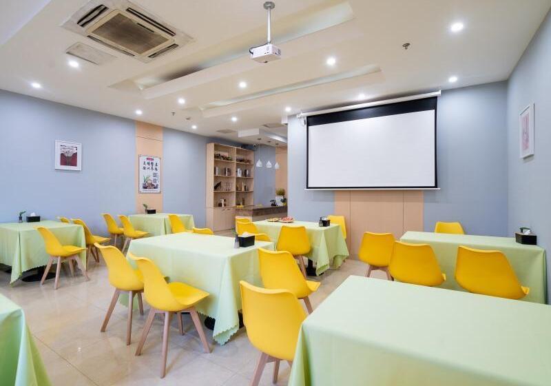 Отель Greentree Inn Jiangsu Wuxi Nanchang Walking Street Tongyang Road Business