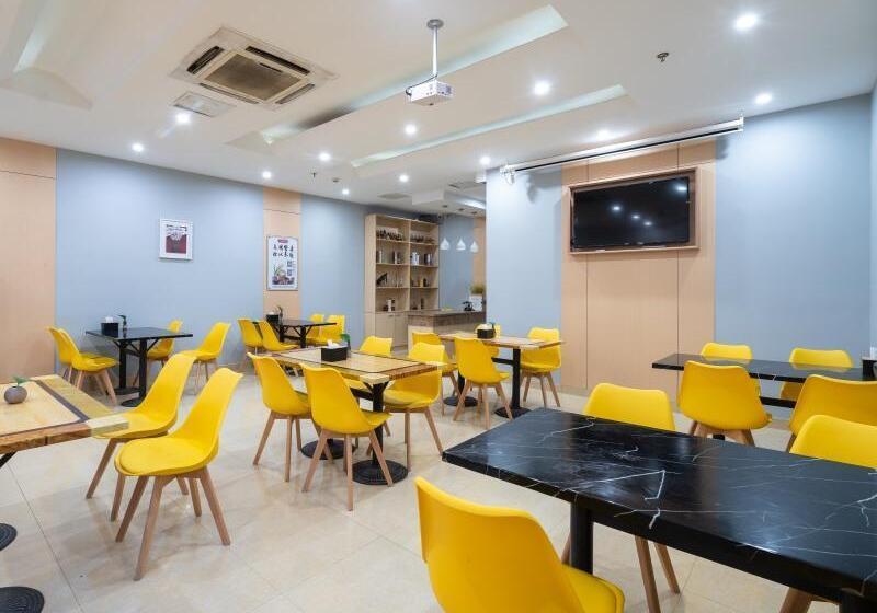 Отель Greentree Inn Jiangsu Wuxi Nanchang Walking Street Tongyang Road Business