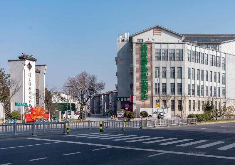 Отель Greentree Inn Jiangsu Wuxi Nanchang Walking Street Tongyang Road Business