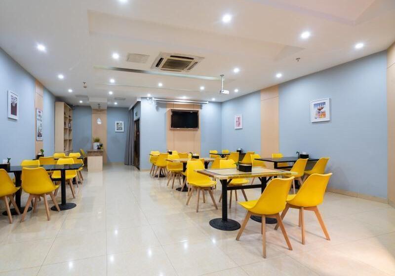 Отель Greentree Inn Jiangsu Wuxi Nanchang Walking Street Tongyang Road Business
