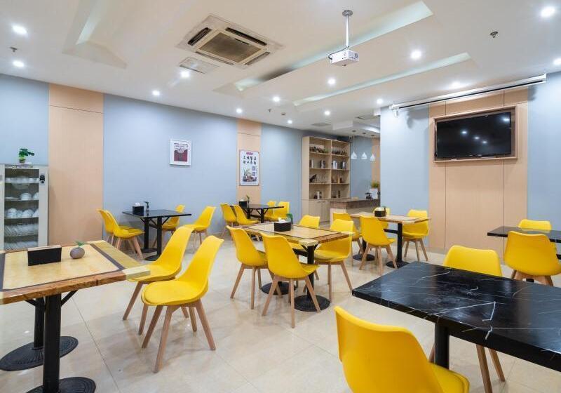 Отель Greentree Inn Jiangsu Wuxi Nanchang Walking Street Tongyang Road Business