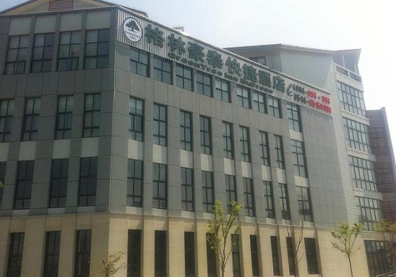Отель Greentree Inn Jiangsu Wuxi Nanchang Walking Street Tongyang Road Business