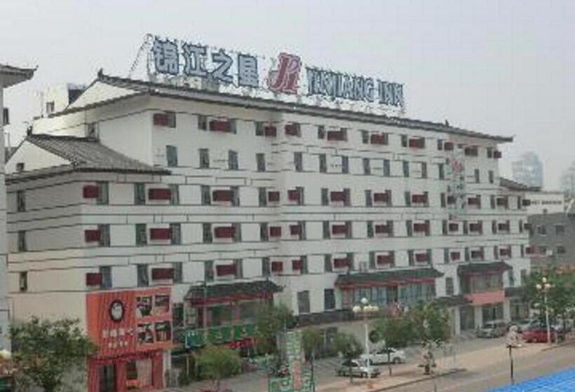 酒店 Jinjiang Inn Linyi Shuhe South Road