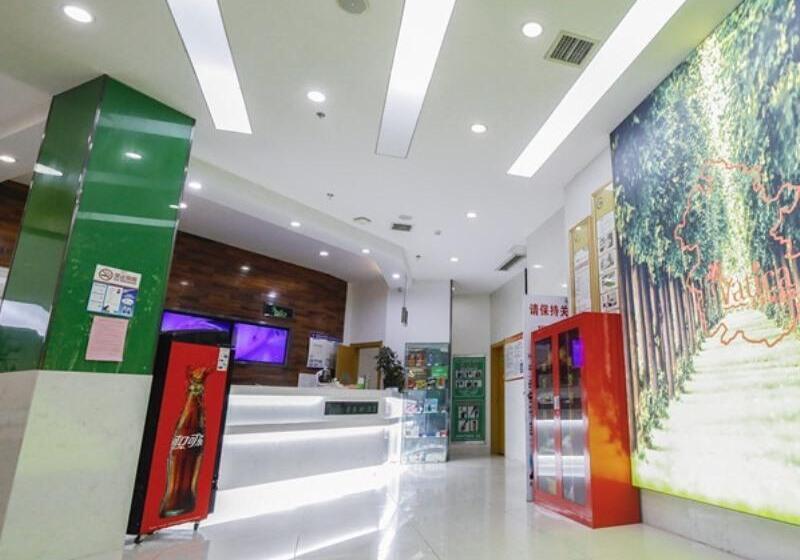 ホテル Vatica Hefei Binhu District Guangxi Road Exhibition Center