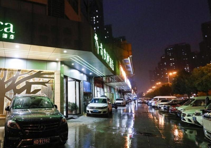 ホテル Vatica Hefei Binhu District Guangxi Road Exhibition Center