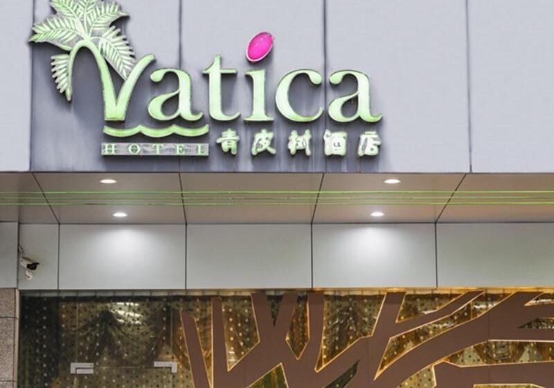 ホテル Vatica Hefei Binhu District Guangxi Road Exhibition Center