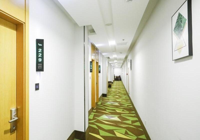 ホテル Vatica Hefei Binhu District Guangxi Road Exhibition Center