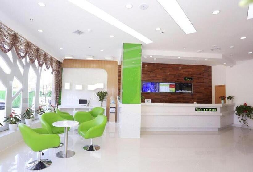 ホテル Vatica Hefei Binhu District Guangxi Road Exhibition Center