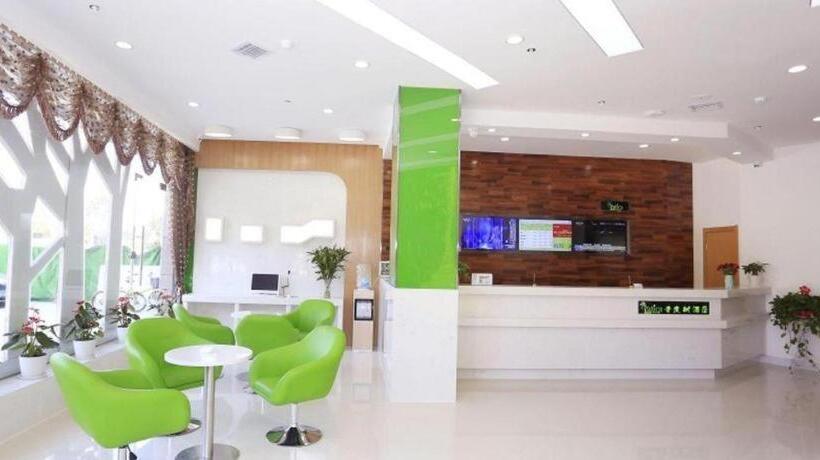 ホテル Vatica Hefei Binhu District Guangxi Road Exhibition Center