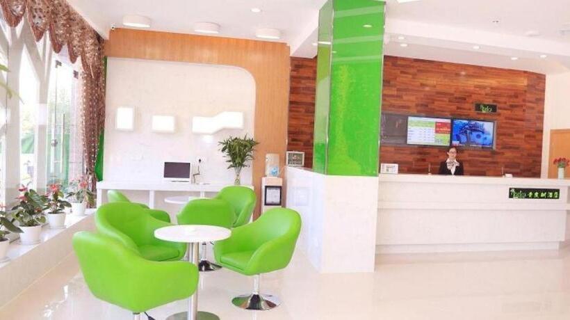 ホテル Vatica Hefei Binhu District Guangxi Road Exhibition Center