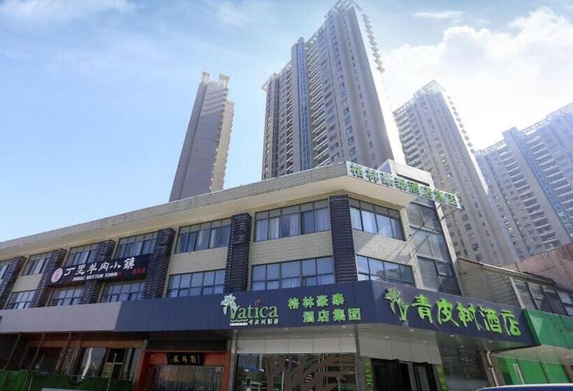 ホテル Vatica Hefei Binhu District Guangxi Road Exhibition Center