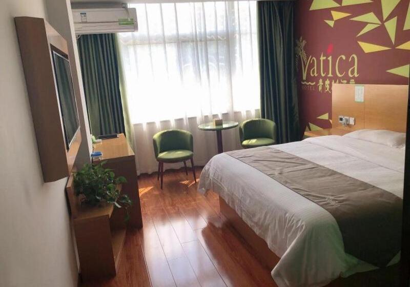 ホテル Vatica Hefei Yaohai District Linquan Road Anhui Big Market