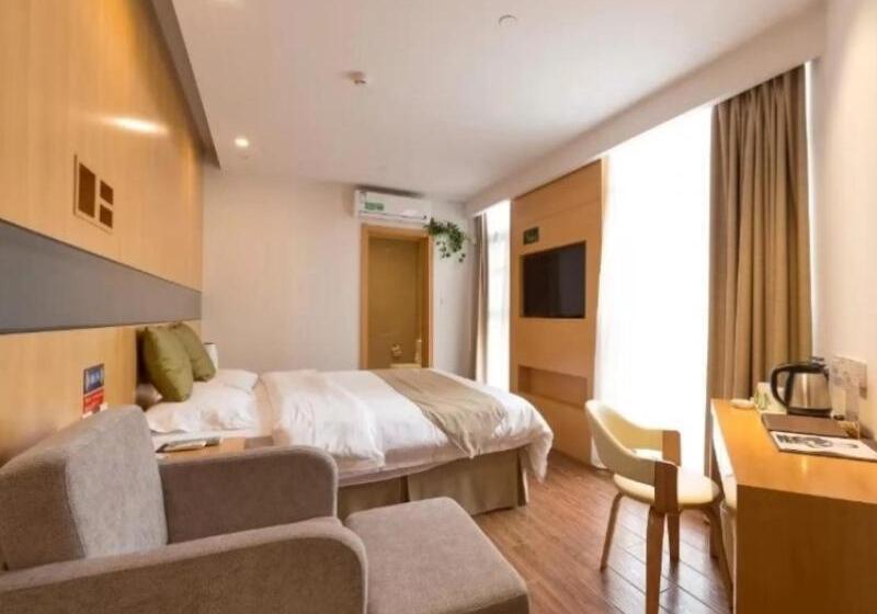 فندق Vatica Xuzhou High Speed Railway Station