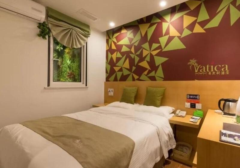 فندق Vatica Xuzhou High Speed Railway Station