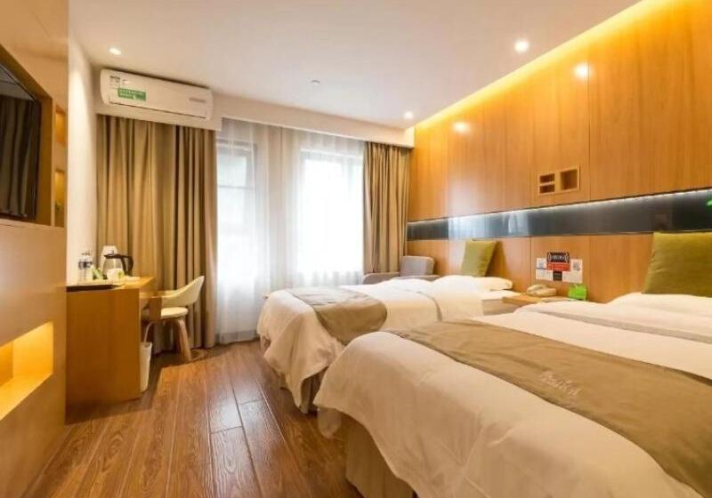 فندق Vatica Xuzhou High Speed Railway Station