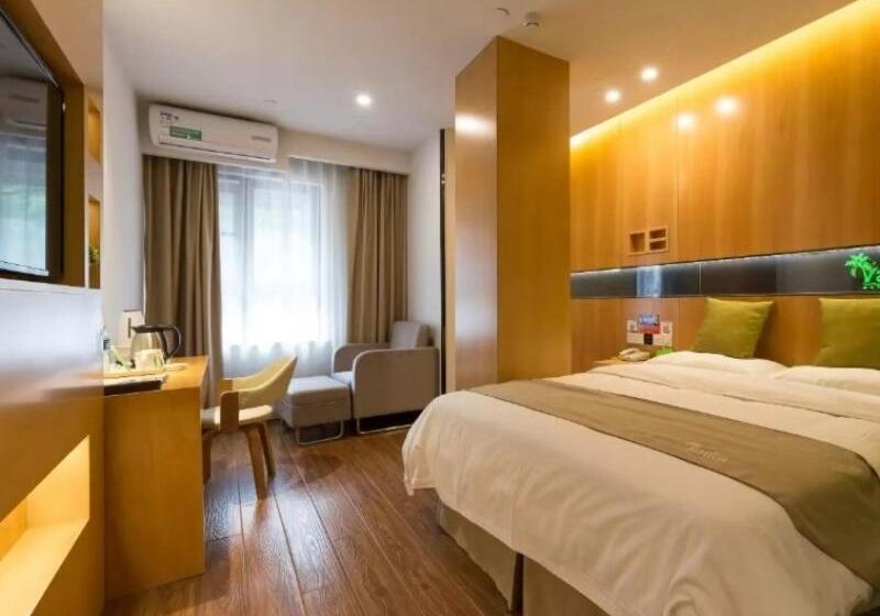 فندق Vatica Xuzhou High Speed Railway Station