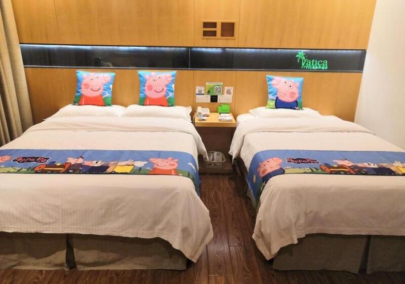 فندق Vatica Xuzhou High Speed Railway Station