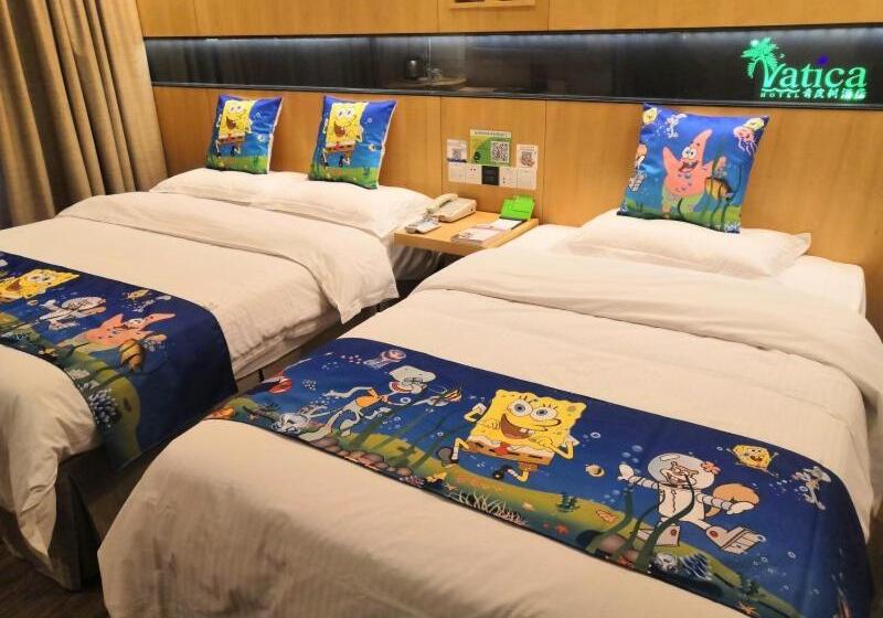 فندق Vatica Xuzhou High Speed Railway Station