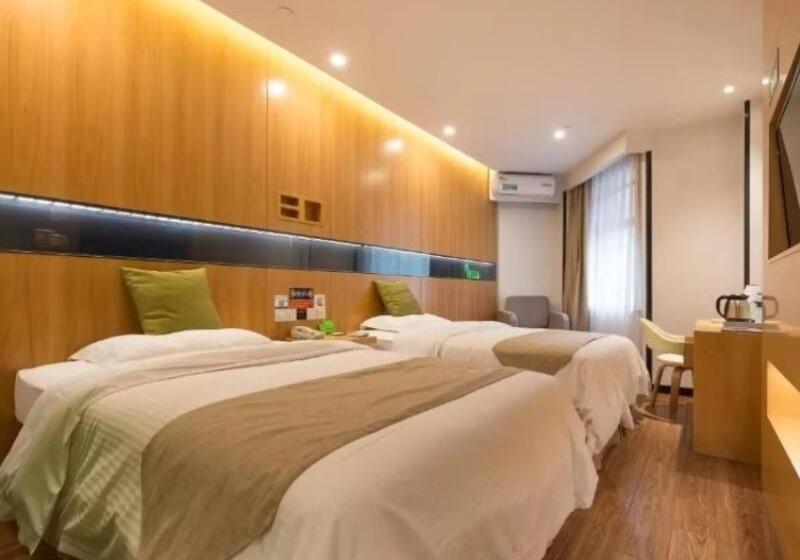 فندق Vatica Xuzhou High Speed Railway Station