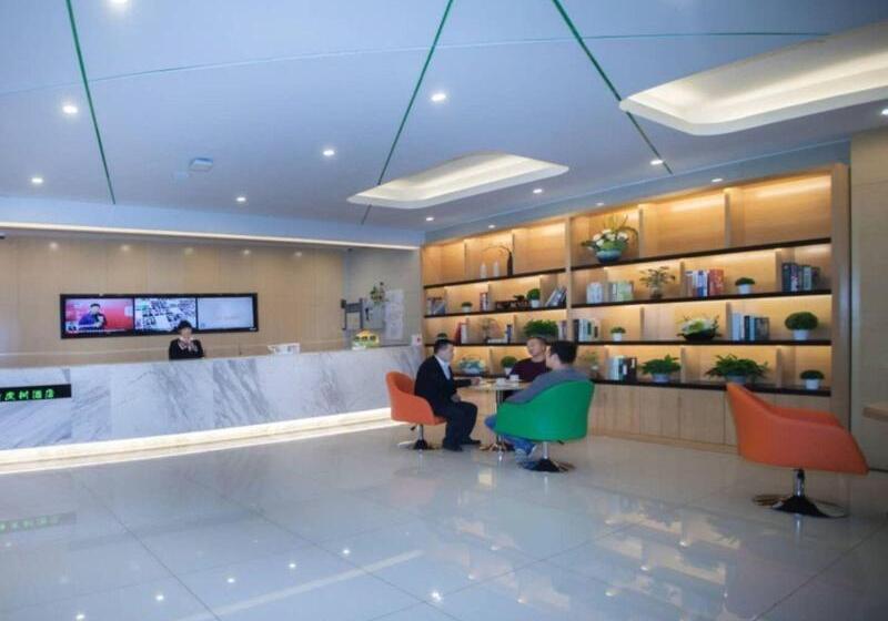 فندق Vatica Xuzhou High Speed Railway Station