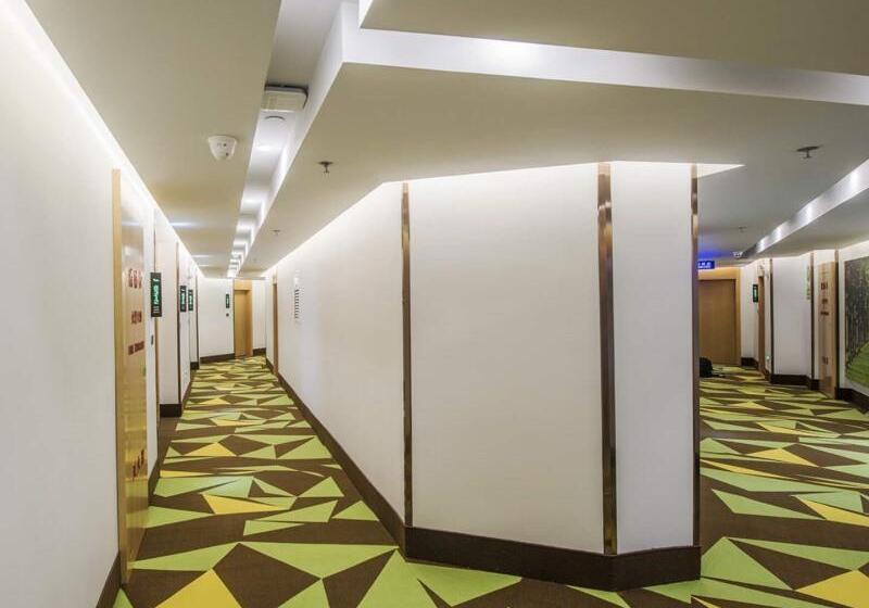 فندق Vatica Xuzhou High Speed Railway Station