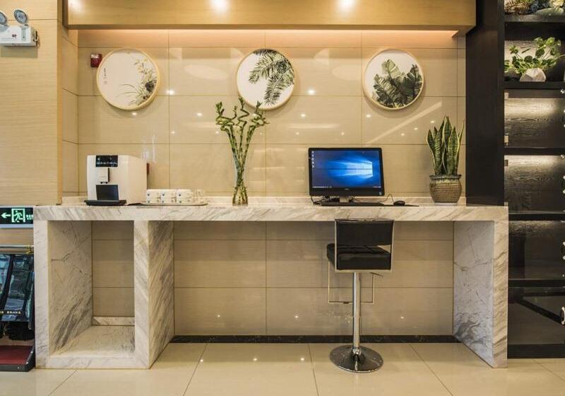 فندق Vatica Xuzhou High Speed Railway Station