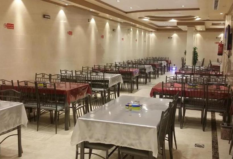 فندق المختارون بلازا