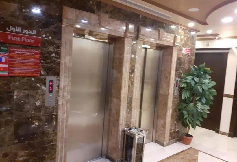 فندق المختارون بلازا