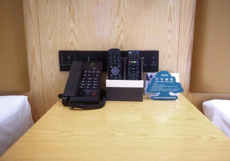 Hotel Greentree Inn Fuyang Exhibition Center Business