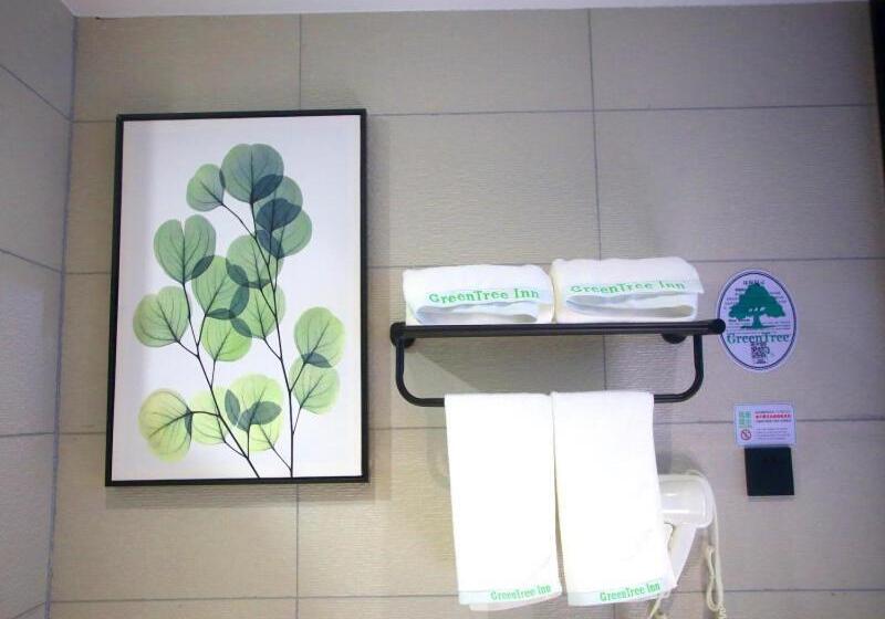 فندق Greentree Inn Fuyang Exhibition Center Business