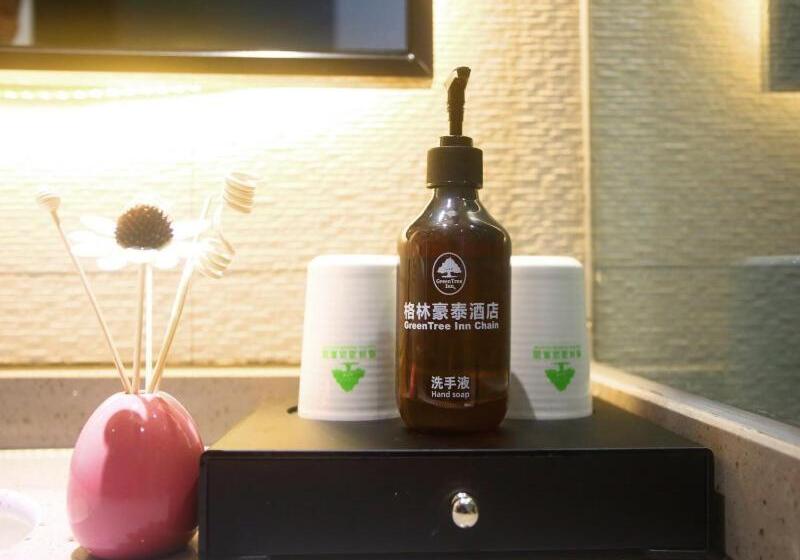 فندق Greentree Inn Fuyang Exhibition Center Business