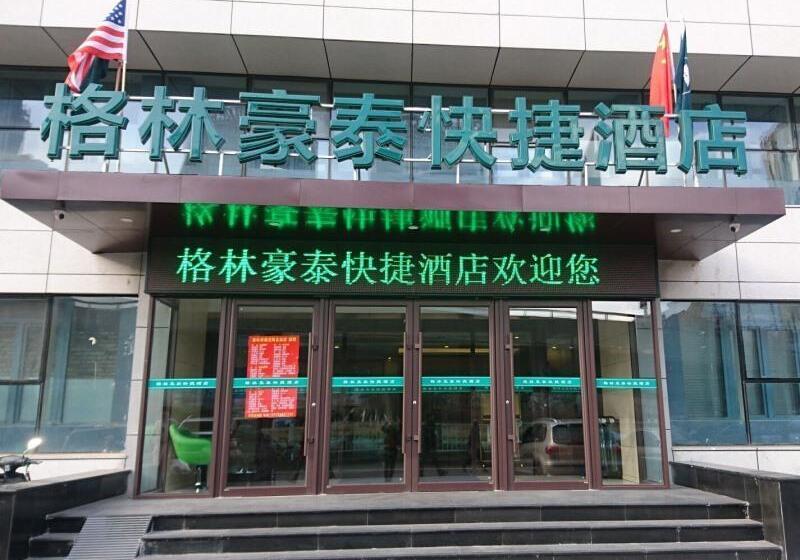 בית מלון כפרי Greentree Inn Shenyang Shenhe District Shenyang Stationexpreess