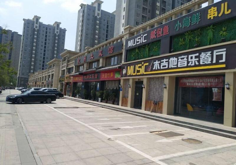 בית מלון כפרי Greentree Inn Taian High Speed Railway Station Lingshan Avenue Business