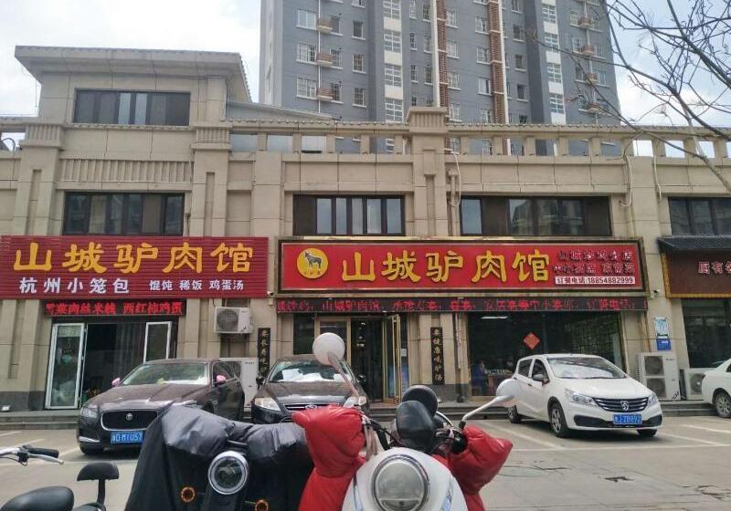 בית מלון כפרי Greentree Inn Taian High Speed Railway Station Lingshan Avenue Business