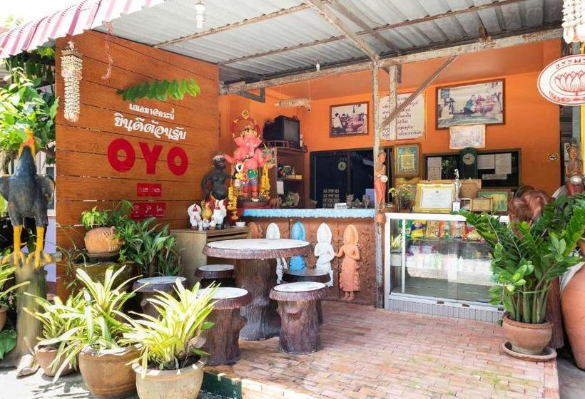 هتل Oyo 896 Shermar Garden Resort