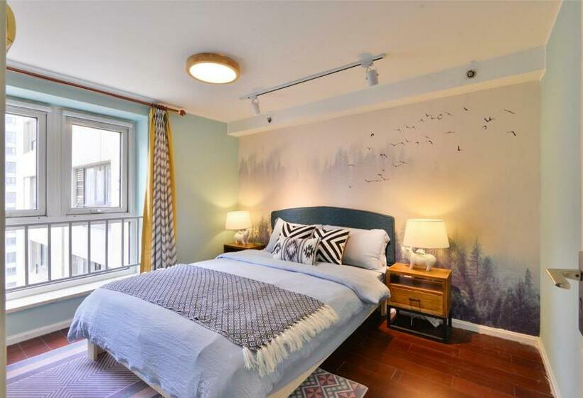 Hotel Tianjin Nankai·nankai Joy City·