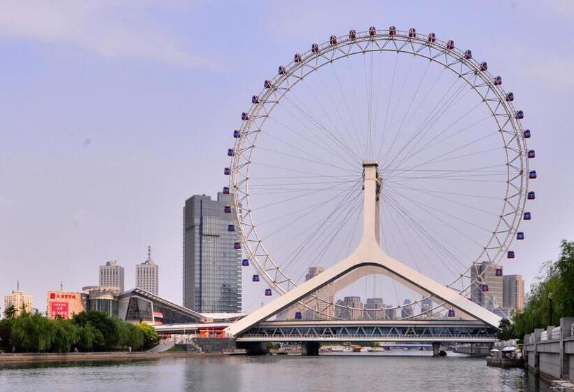 Hotel Tianjin Nankai·nankai Joy City·