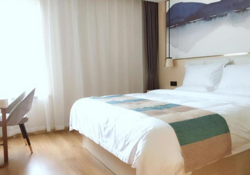 ホテル Vx Hefei Lianhua Road