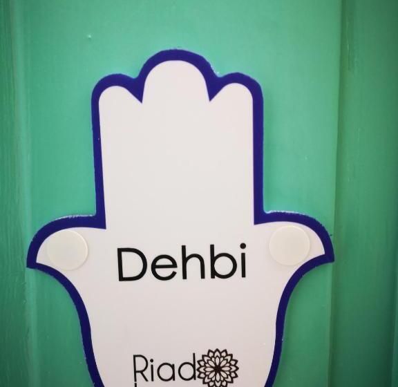 پانسیون Riad Louane