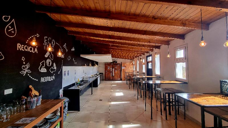 هتل Huella Andina