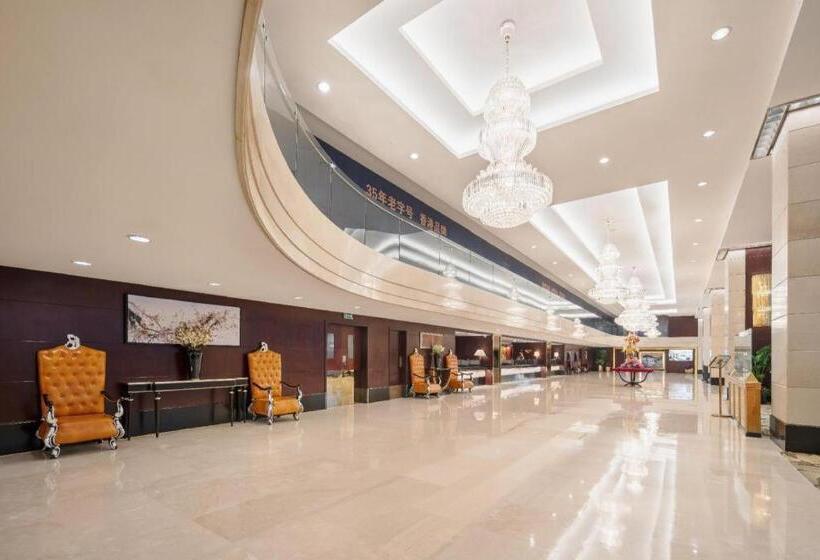 هتل Century Plaza