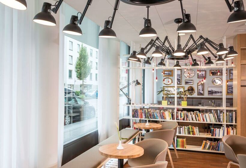 ホテル Essential By Dorint Basel City