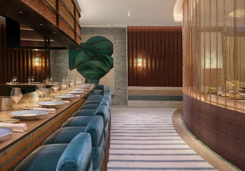 Four Seasons Hotel London At Park Lane