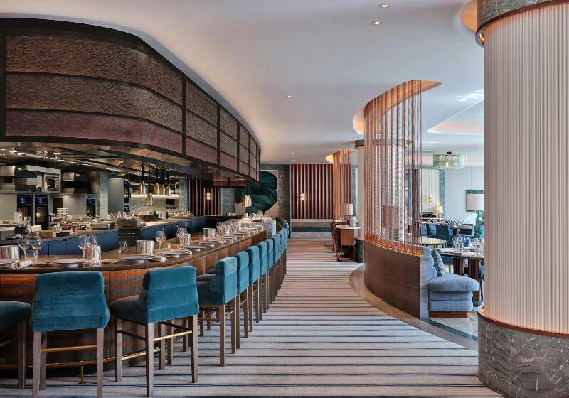 Four Seasons Hotel London At Park Lane