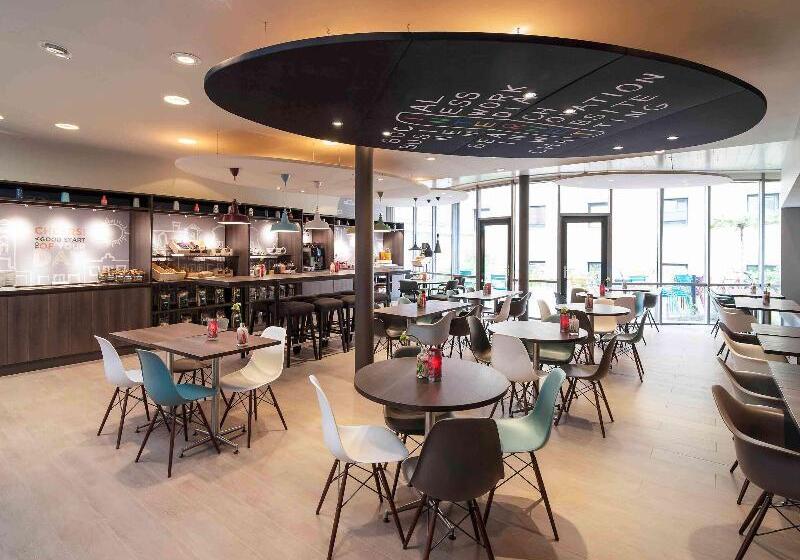 هتل Ibis Amsterdam Centre Stopera