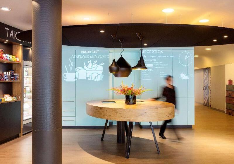 هتل Ibis Amsterdam Centre Stopera