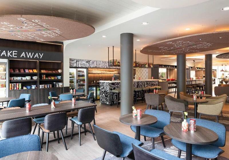 هتل Ibis Amsterdam Centre Stopera