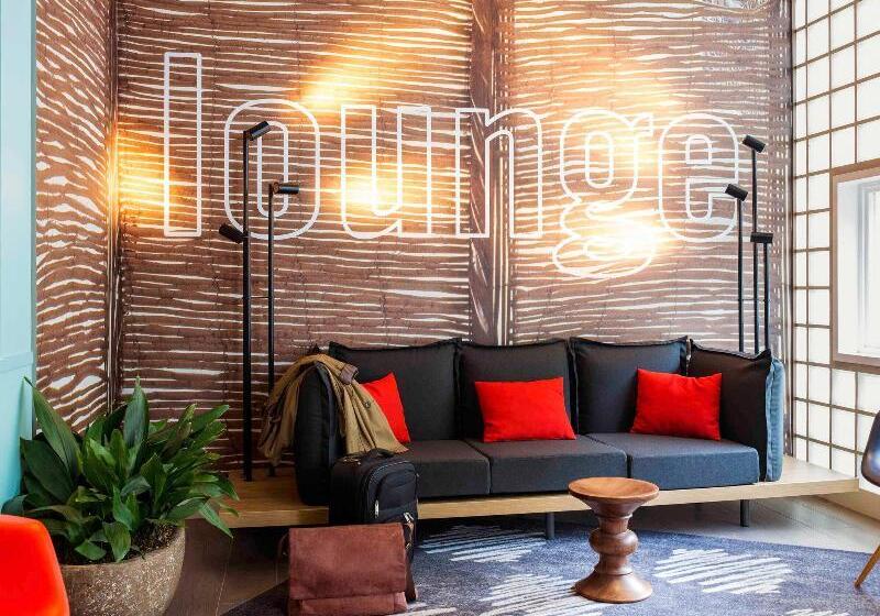 هتل Ibis Amsterdam Centre Stopera