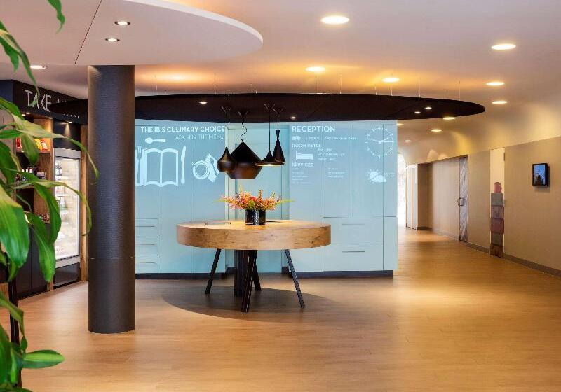 هتل Ibis Amsterdam Centre Stopera