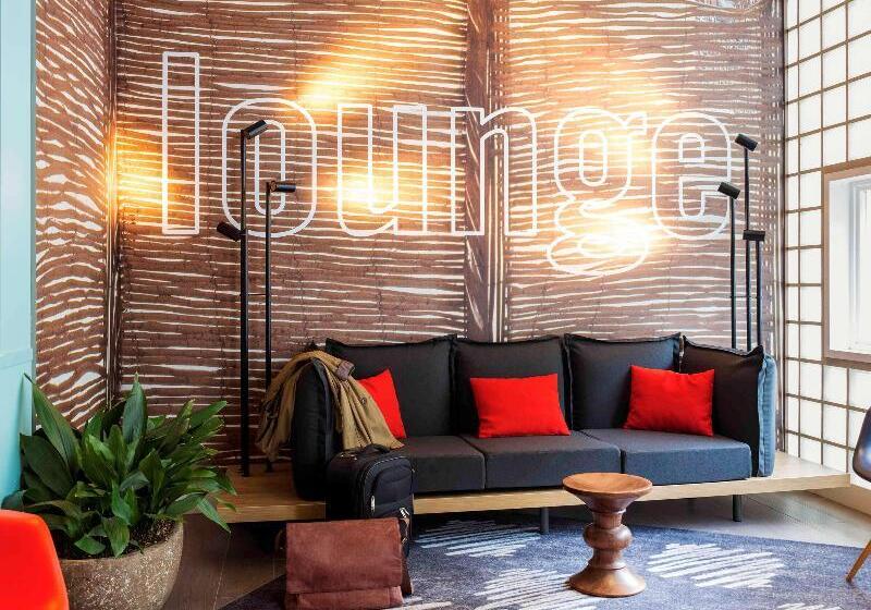 هتل Ibis Amsterdam Centre Stopera